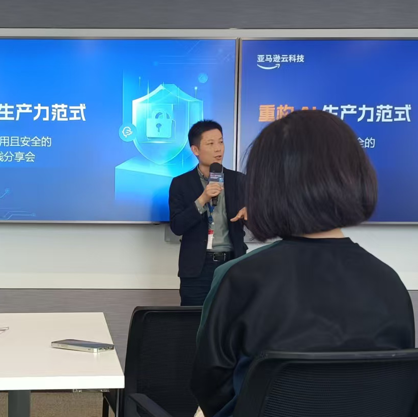 王经理